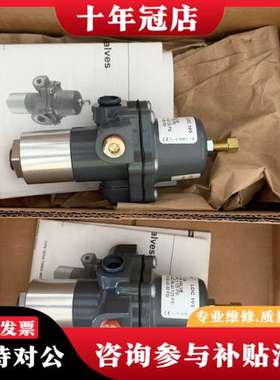 议价费希尔167DA保位阀，40-125PSI，成色，未使用可维修