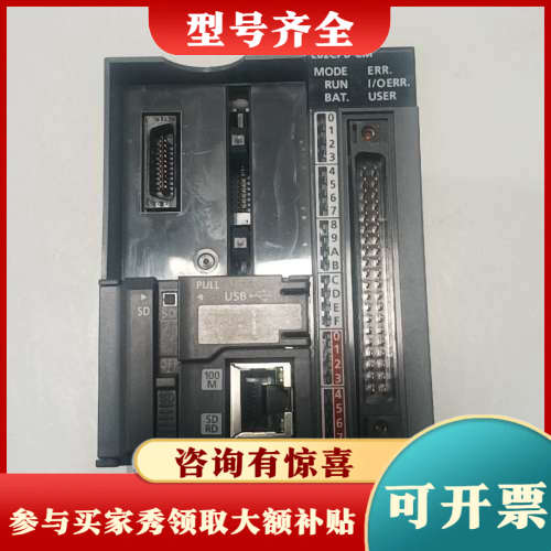 议价三菱 L02CPU-CM ，21开头，一台，成色漂亮实物议价