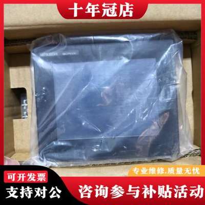 议价三菱触摸屏GT1155-QSBD-C，实物拍摄，通电没显示如可维修