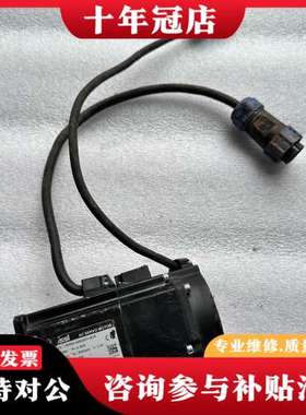 议价KOSSI伺服电机KMR60-40B30EA-BOK可维修