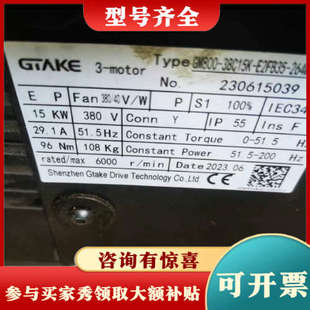 264M42H6 E2FB35 H议价 38C15K 议价GM800