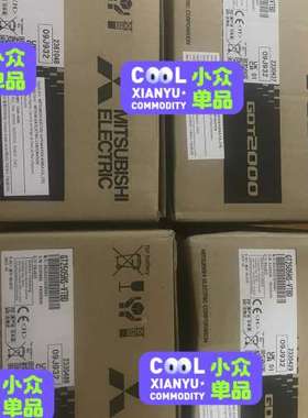 议价三菱触摸屏GT2505HS-VTBD四台，正品，可维修