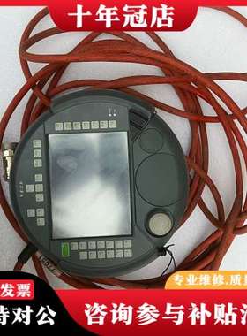 议价KeTop  T50 020 CES/86712/01可维修