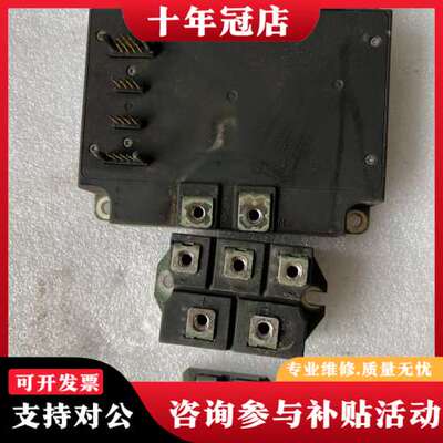 议价富士模块PM75CVA120加整流桥二级管可维修