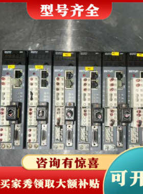 议价ESTUN埃斯顿伺服驱动器PRONET-02AEA-EC，0议价