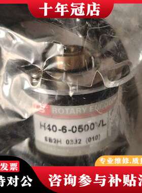 议价LS Mecapion 旋转 H40-6-0500VL可维修