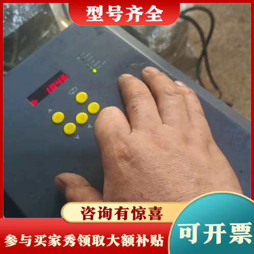 议价dap03-055议价