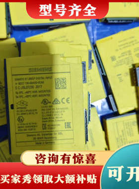 议价6ES7136-6BA00-0CA0，议价#SIEME议价