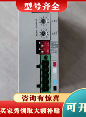 议价台达PLC DVPDNET-SL成色实物图，功能正常议价