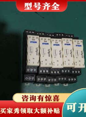 议价瑞典INOR MIN IPAQ-L 温度信号转换器变换器，拆议价