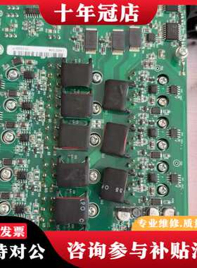 议价ASM驱动板 03-22223、02-E03170，成色漂亮可维修