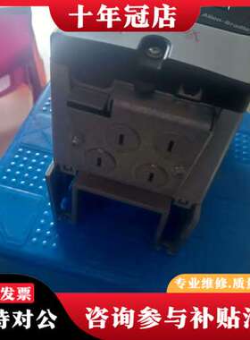 议价AB罗克韦尔PowerFlex70 变频器20AC1P3可维修