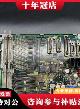 议价FCU6-HR341 BN638A262G51 三菱IO板，可维修