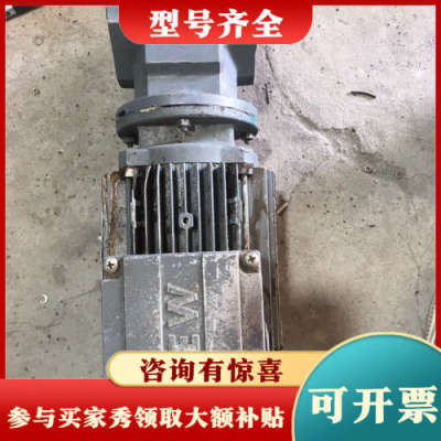 议价sew减速电机SA37DT80K4一个速比22.5.功率议价