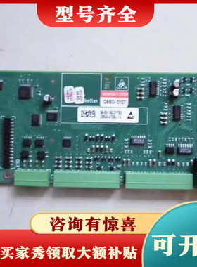 议价C98043-A7006-L1-6 CUD2板 端子扩议价