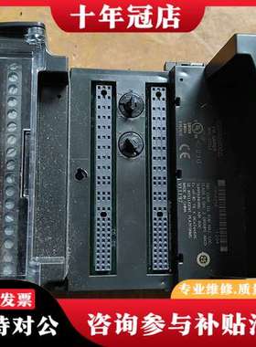 议价，IC200CHS002L底座端子可维修