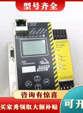 议价BWU1703 BWU1567  BWU2702 1702议价