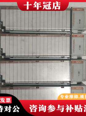 议价1769-IT6，罗克韦尔AB模块，，功能正常，实物可维修