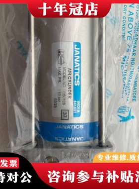 议价janatics吉耐斯气缸接近开关磁簧开关磁性开关传感器AM可维修