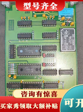 议价德国promicon控制器卡SIO-01。功能正常成色漂议价