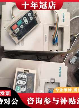 议价伟创变频器，型号：AC80B-T3-004G，功率4KW，3可维修