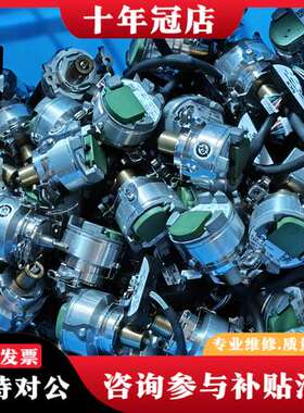 议价SKS36-HFAO-K02功能正常实物图可维修