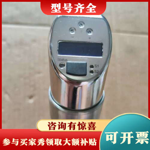 议价TTR31-A2A111AB2CAB E+H 传感器 温度-50℃到150℃  A37*议价