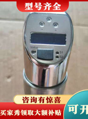 议价TTR31-A2A111AB2CAB E+H 传感器 温度-50℃到150℃  A37*议价