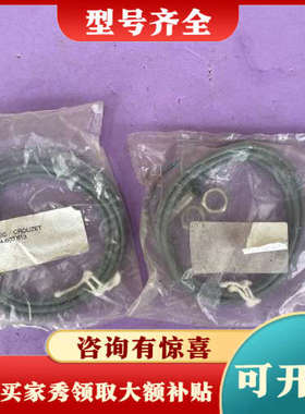 议价syrelec/crouzet 传感器议价