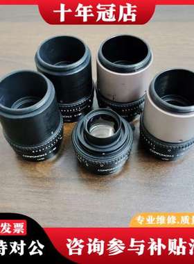 议价Schneider-KREUZNACH COMPONON-S可维修