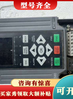 议价四方变频器 E580-4T0011G/4T0015P 质议价