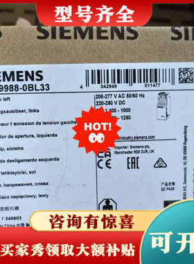 议价3RT6015-1AP01议价