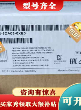 议价6GK7342-5DA03-0XE0议价