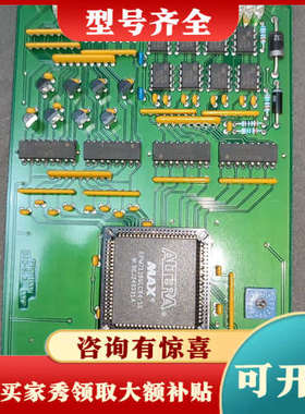 议价德国promicon控制器卡DIO-6A/1。功能正常成议价