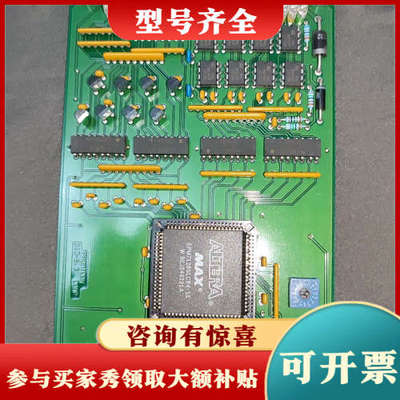议价德国promicon控制器卡DIO-6A/1。功能正常成议价