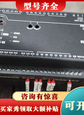 议价台达DVP32EC00R3PLC，220v，九成新，议价