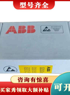 议价实价 DSCB-01C ABB变频器多传动整流单议价