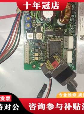 议价日本东方VEXTA PK513PA 步进电机DFC5103P可维修