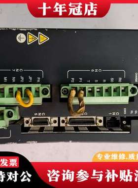 议价东荣伺服驱动器VLASX-070P3-HXM      3.可维修