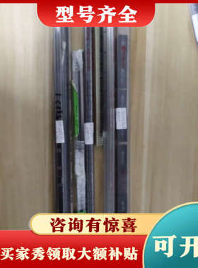 议价IR2153有37pcs，议价