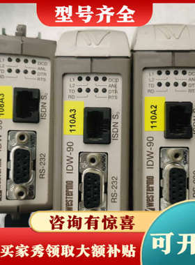 议价WESTERMO威斯特摩议价