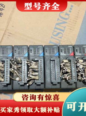 议价光洋Koyo KOSTAC PLC模块，型号Z-08B和SZ议价