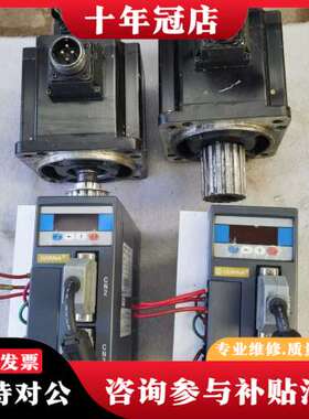 议价东菱套装处理，驱动器型号EPS-EB01D5123-1000可维修