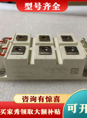 议价GD150MLX170C2S议价