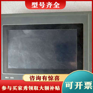 议价顾美PLC触摸屏一体型号：XLEX3G-70KH-60MT-议价