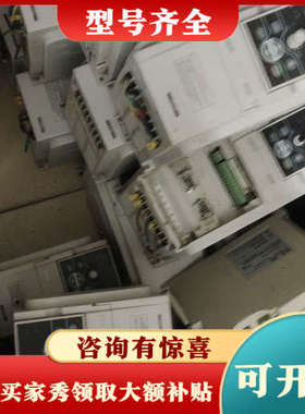 议价四方Simphoenix变频器  型号E550-4T0030议价