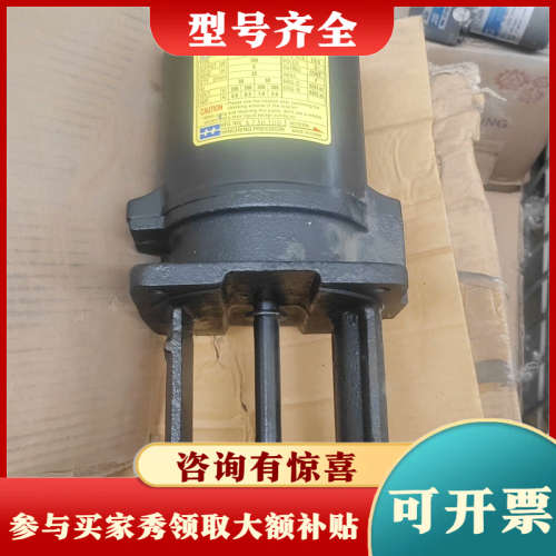 议价HCP-180F-18水泵议价