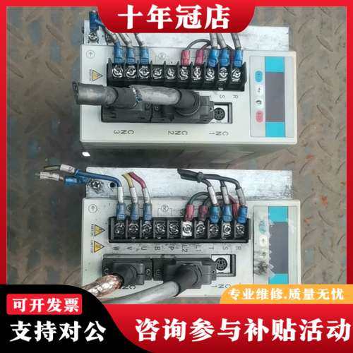 议价东菱驱动器SWAI-SETA150L123实物拍摄，下来可维修