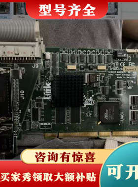 议价EURESYS GRABLINK Expert 2  200议价