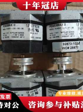 议价POWERMAX II美国电机P21NSXS-LSS-NS-可维修